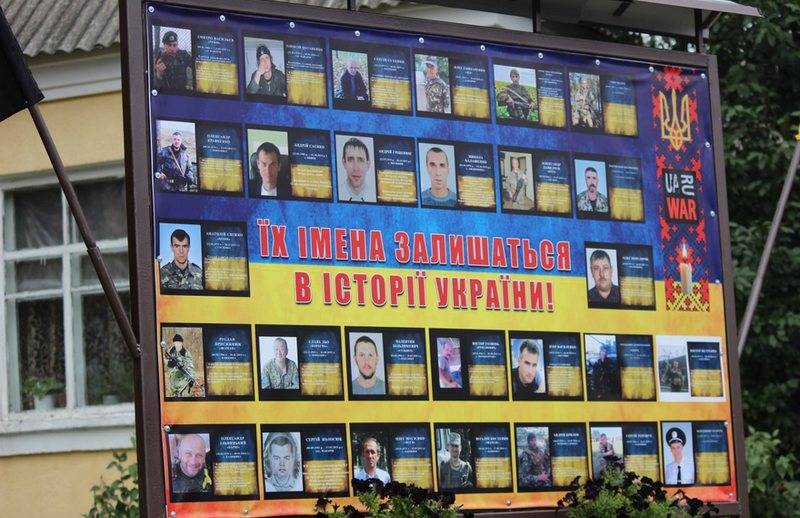 29 серпня в смт Макарів відбувся захід приурочений Дню пам‘яті захисників України, які загинули в боротьбі за незалежність, суверенітет та територіальну цілісність України