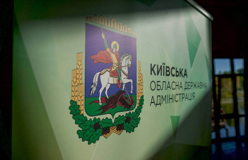 Сьогодні в Обухові завершується перший форум організований за ініціативи Київської обласної державної адміністрації для команди цифровізаторів Київської області “Kyiv regional CDTO Camp”!