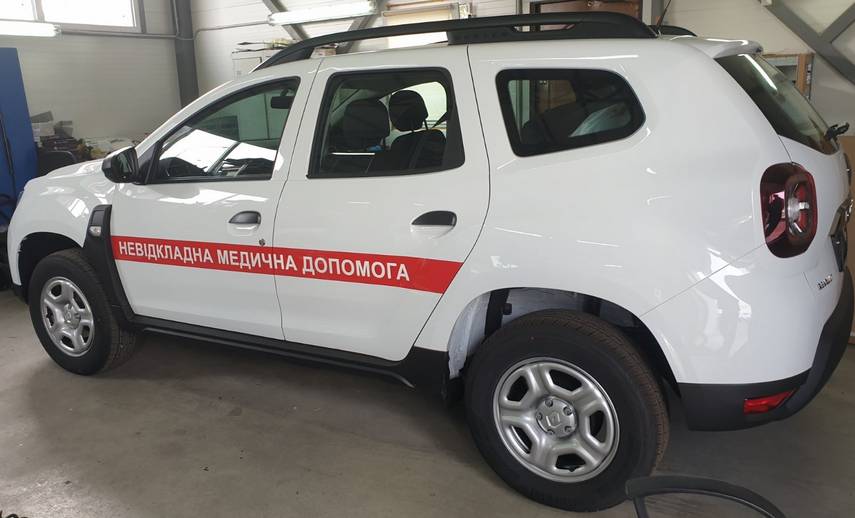 Новенький автомобіль невідкладної медичної допомоги!