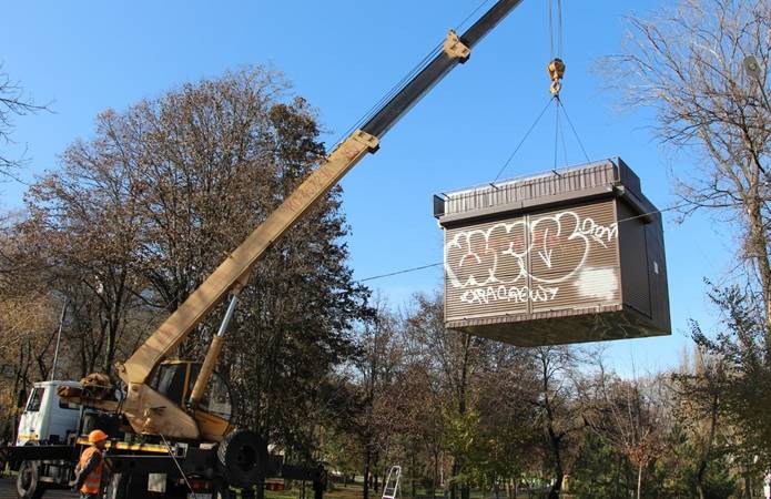 Про демонтаж самовільно встановленої тимчасової споруди