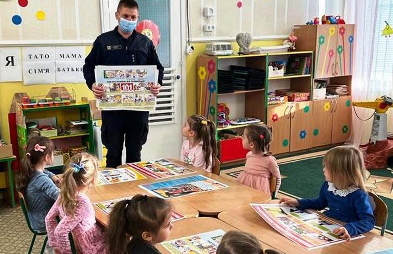Рятувальники провели для дітей акцію «Запобігти – Врятувати – Допомогти»