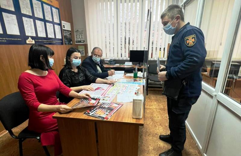 Рятувальниками проведено роботу з центром надання адміністративних послуг