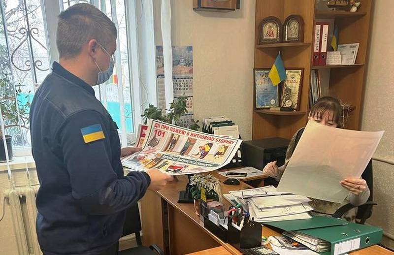 Рятувальники провели пожежно-профілактичне відпрацювання