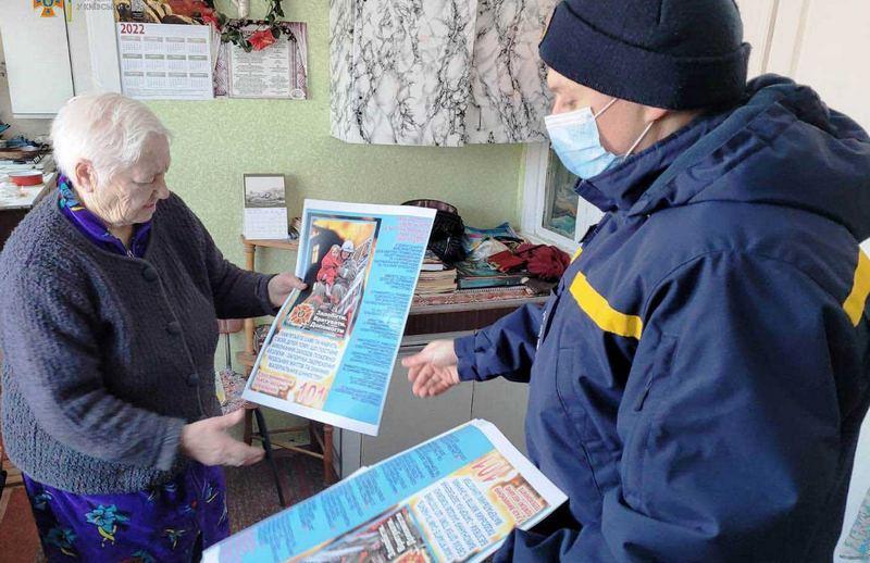 Рятувальниками проведено позапланове комплексне пожежно-профілактичне відпрацювання житлового сектору