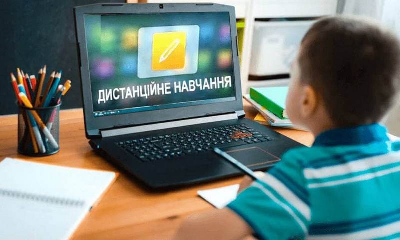 До уваги громадян