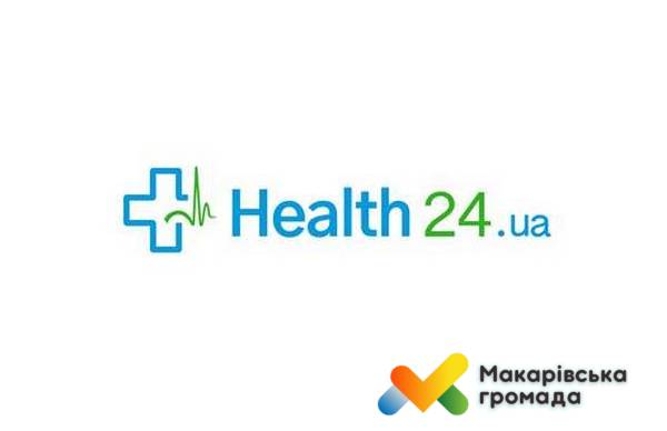 Не стійте в черзі – запишіться на прийом до лікаря онлайн