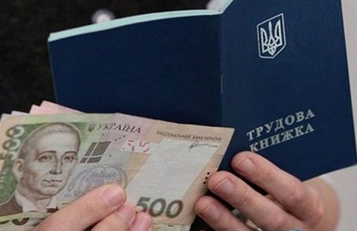 Роботодавці мають право на отримання грошової виплати у розмірі 6500 грн. за кожну працевлаштовану внутрішньо переміщену особу