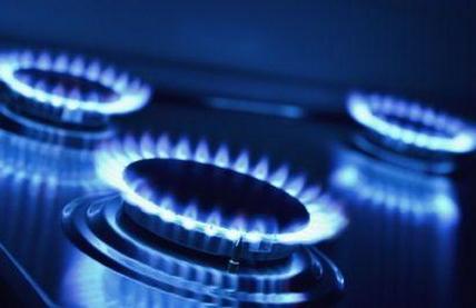 Національна газопостачальна компанія «Нафтогаз України» відповідає на найбільш поширені питання