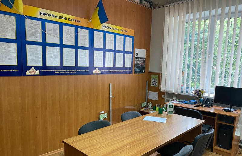 Про роботу Центру надання адміністративних послуг Макарівської селищної ради