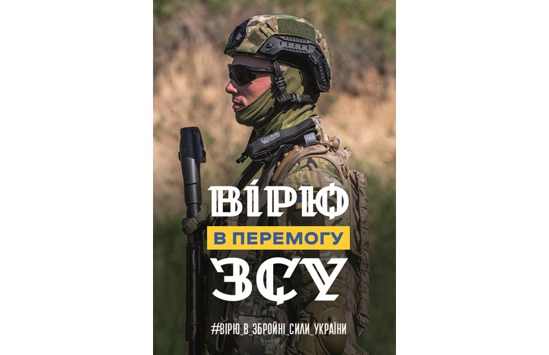 Бойові втрати противника тільки збільшуються!