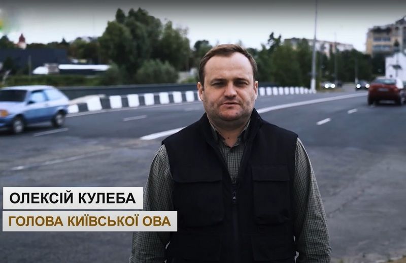 Сьогодні 200 днів, як наша область разом з усією Україною дає відсіч російському окупанту.
