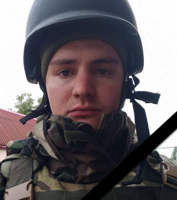 Знову омита сльозами Макарівська земля…