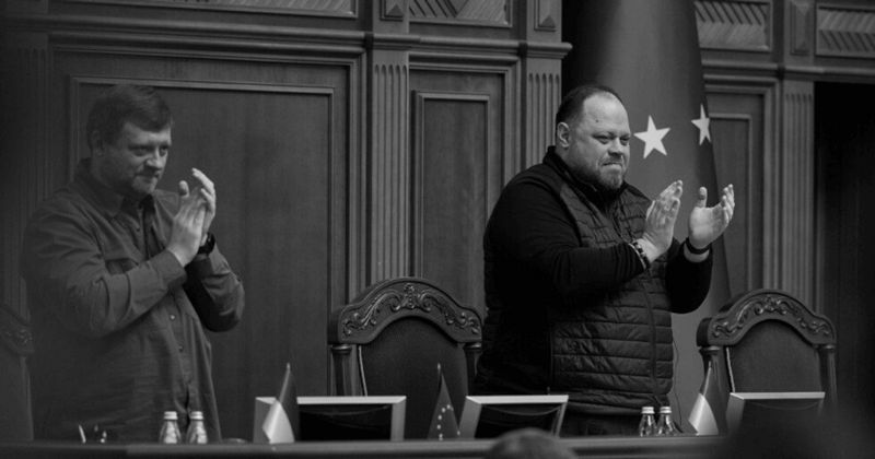 Які рішення ухвалювала Верховна Рада у 2022 році?