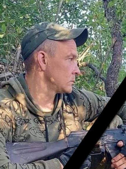 Маємо ще одну сумну звістку…