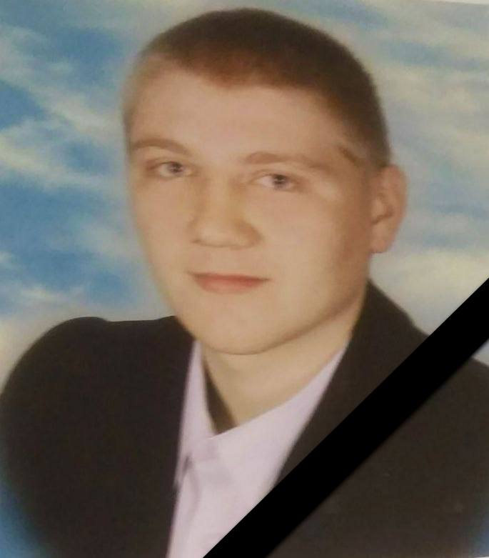 Знову сумна новина з передової