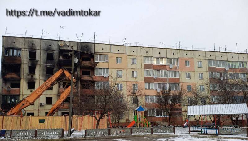 До уваги мешканців багатоквартирного житлового будинку по вулиці Садова, 1а в смт Макарів