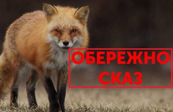 До уваги мешканців громади