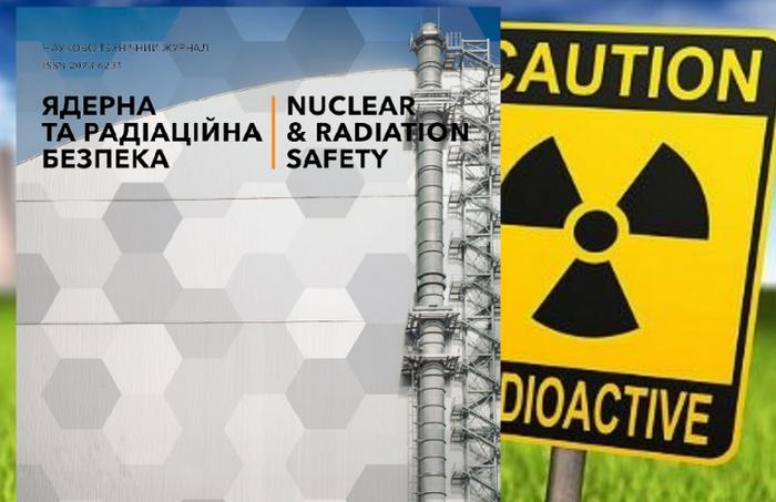Допоможіть нам завершити дослідження