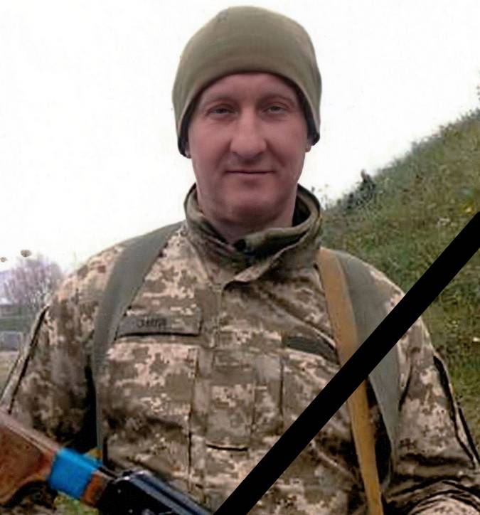 Маємо сумну звістку з фронту… знову смерть нашого ГЕРОЯ