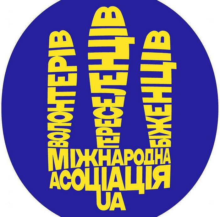 📣До уваги мешканців та гостей громади!