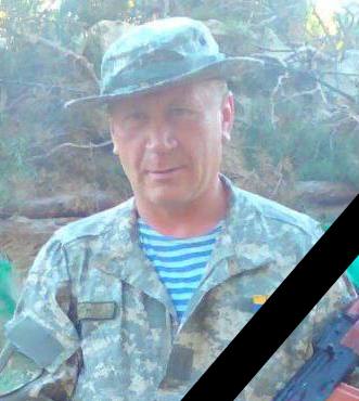 Знову омита сльозами Макарівська земля…