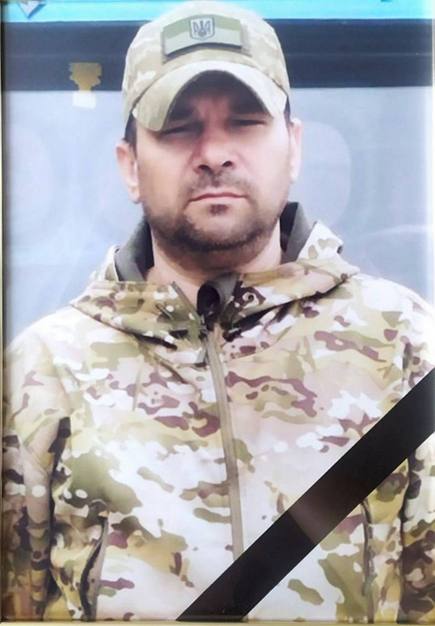 І знову втрата… розпач… біль…