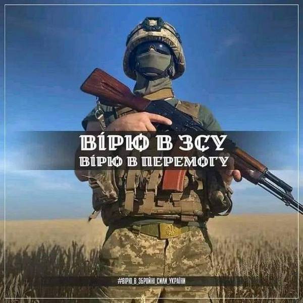 Наші захисники за минулу добу знешкодили ще 1330 рашистів