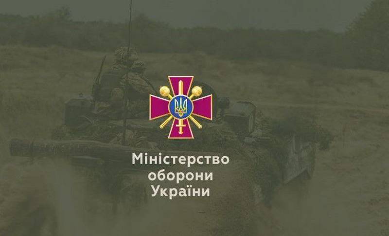 Інформаційна кампанія«ОНОВЛЮЙ ДАНІ У ТЦК»