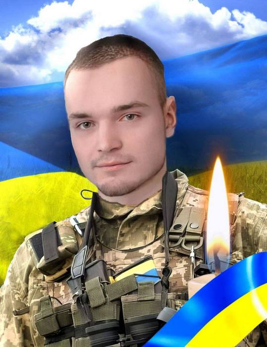 Ще один український Герой полинув у вічність