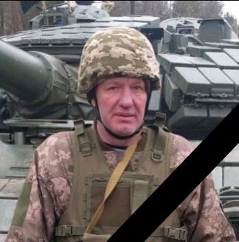 Знову омита сльозами Макарівська земля…