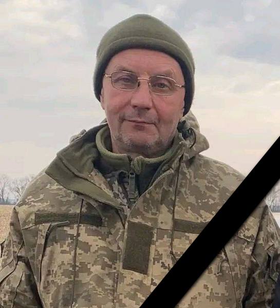 5 листопада на вічний спочинок повертається полеглий Захисник України Геннадій ІЛЛАРІОНОВ