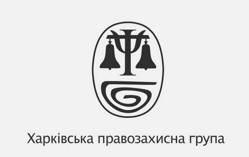 ❗️До уваги мешканців Макарівської громади