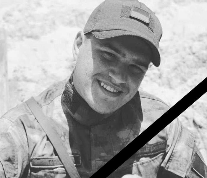 До громади знову надійшла сумна звістка. Ще одна велика втрата…