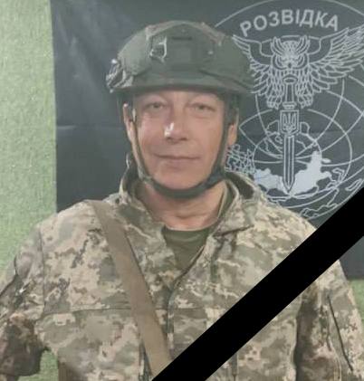 До громади знову надійшла сумна звістка. Ще одна велика втрата…