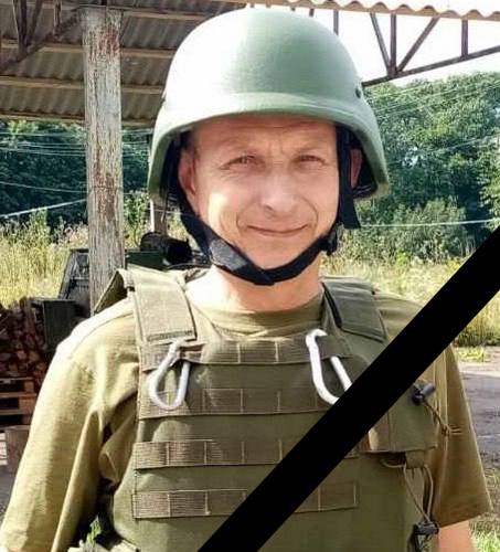 Знову сумна звістка. Знову втрата Захисника…