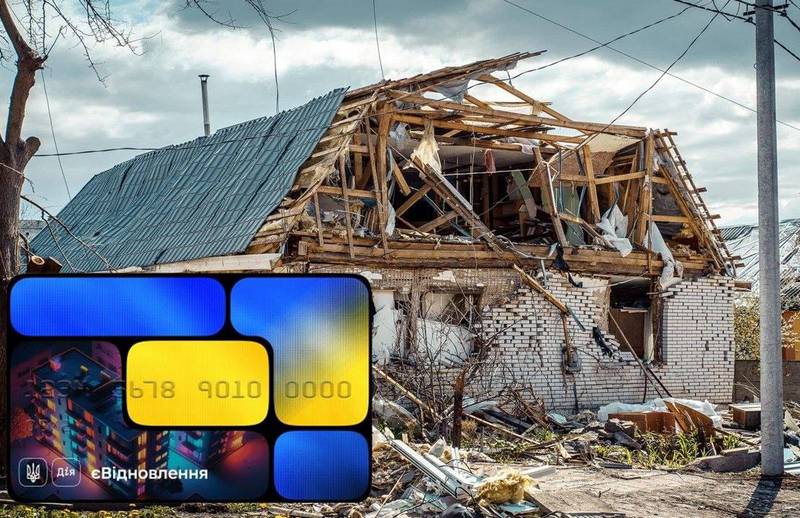 В Макарівській громаді продовжують працювати комісії з питань надання компенсації по програмі єВідновлення