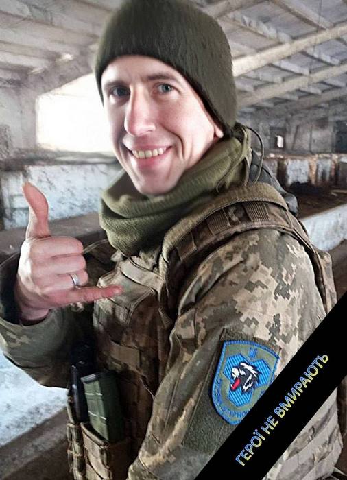 До громади знову надійшла сумна звістка. Ще одна велика втрата…