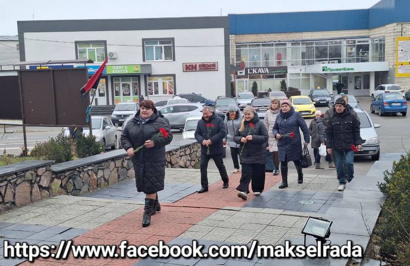 В Макарівській громаді хвилиною мовчання та покладанням квітів вшанували пам’ять учасників бойових дій на території інших держав