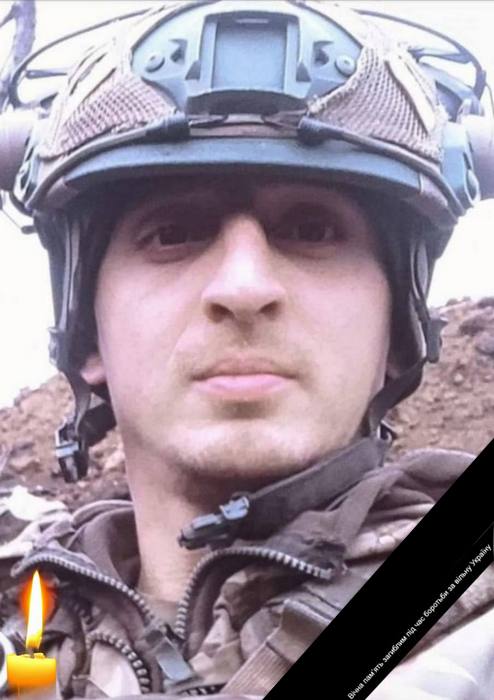 На жаль, знову наш захисник повертається додому на щиті…