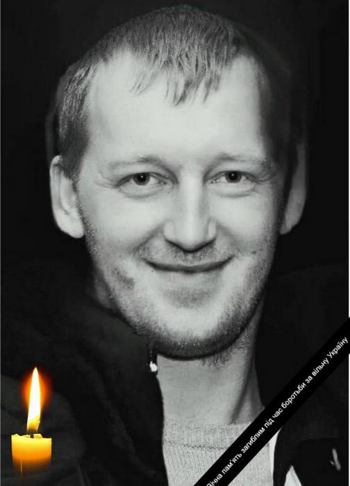 Не встигла Макарівська громада оговтатися від втрати Захисника, як знову надійшла страшна новина
