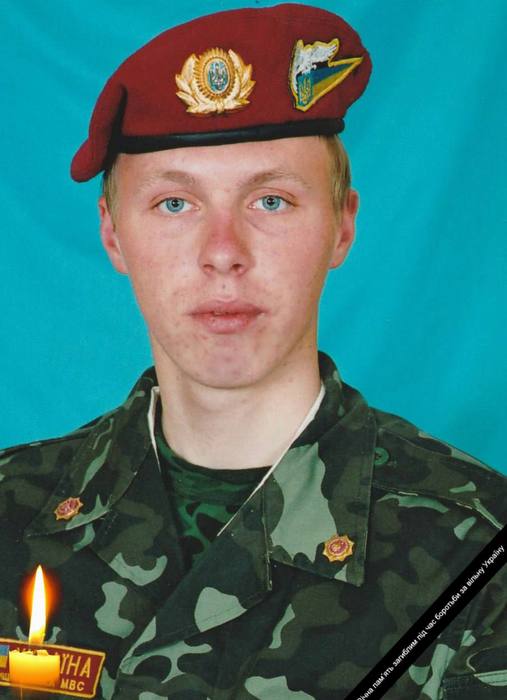 Знову горе прийшло на Макарівщину…