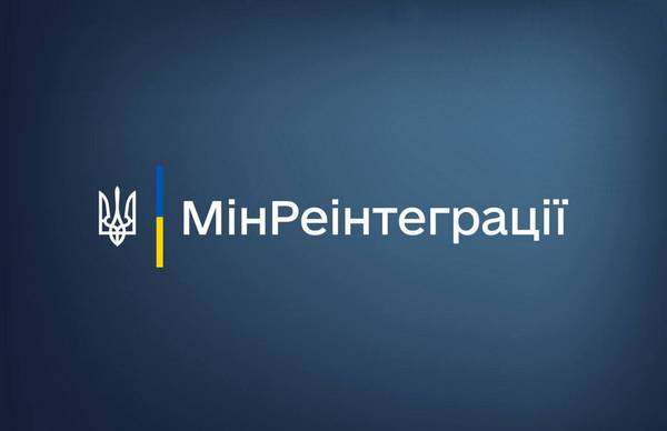 Контакти психологічної підтримки для ветеранів
