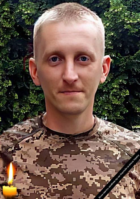 Знов горе прийшло на Макарівщину…