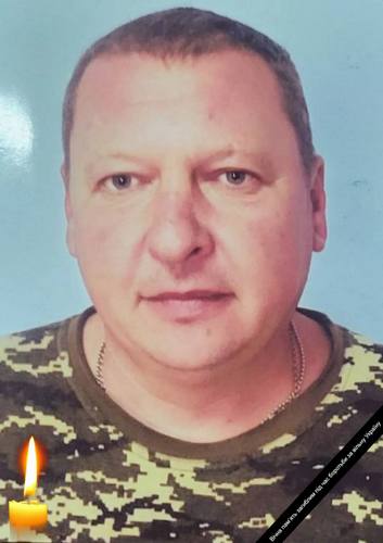 Знов горе прийшло на Макарівщину…