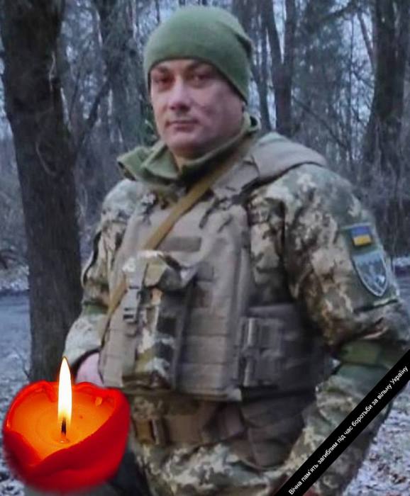 Знов горе прийшло на Макарівщину…