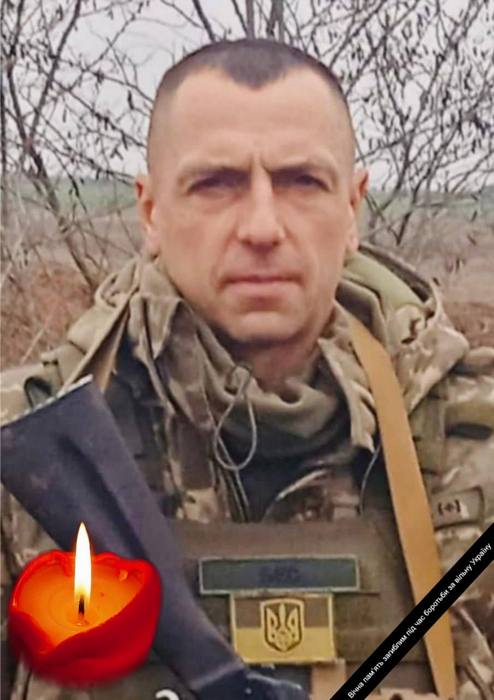 Знов горе прийшло на Макарівщину…