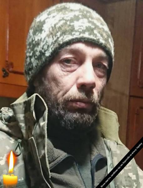 Знов горе прийшло на Макарівщину…