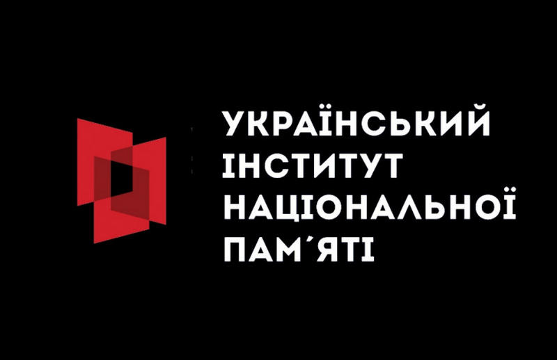 🇺🇦 1 жовтня в Україні відзначатиметься День захисників і захисниць