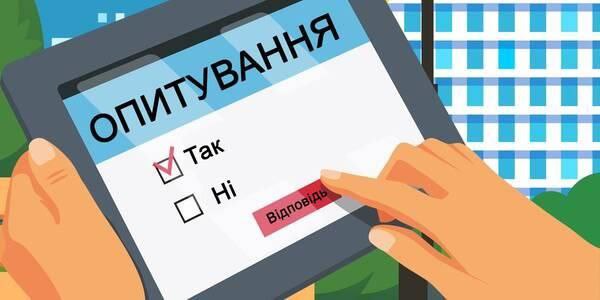 Київська ОВА закликає мешканців області взяти участь в опитуванні мобільності для покращення транспортного сполучення