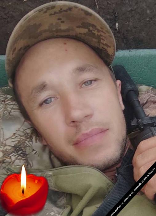 Знову ми прощаємося з Героєм, що загинув за нашу незалежність…